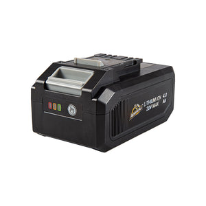 A 20V Armor All battery on a white background